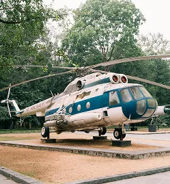 Helicopter Charter - 1xbet